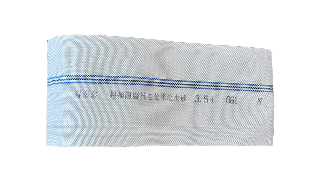 林芝编织工艺-涤纶水带